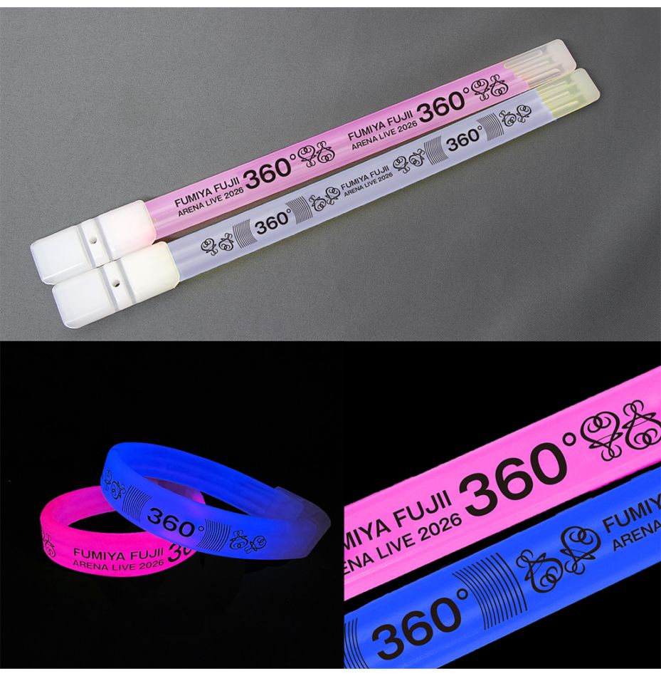 全ての商品 | FUMIYA FUJII ONLINE STORE