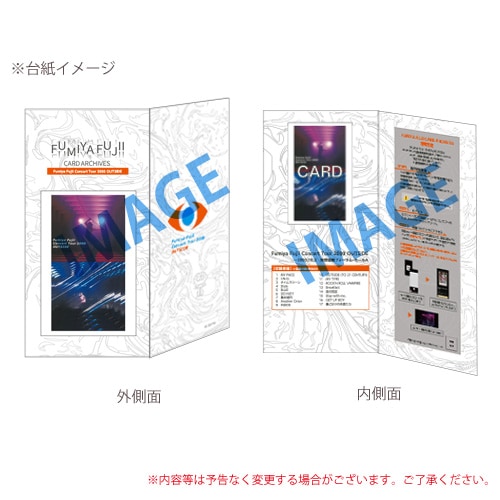 FUMIYA FUJII CARD ARCHIVES「Fumiya Fujii Concert Tour 2000 OUTSIDE