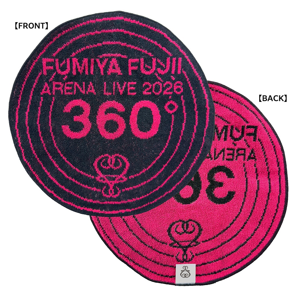 360° ハンドタオル | 受注販売GOODS | FUMIYA FUJII ONLINE STORE