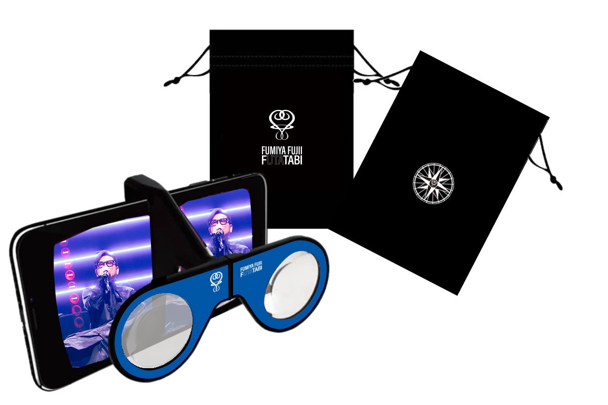 藤井フミヤ 47都道府県コンサートツアー 2025-2026 FUTATABI」 Blu-ray