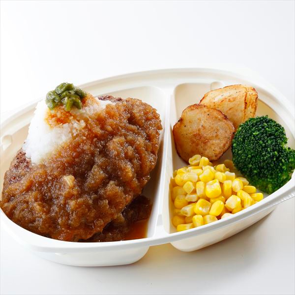 和風ハンバーグ弁当（北本店） | 店舗受取,北本店 | フライング