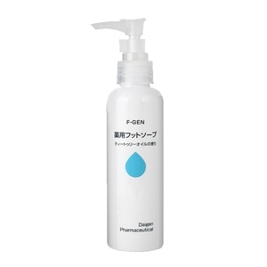 角質の厚いかかと水虫にも効果的です。