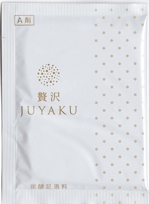 足湯専用入浴剤 贅沢JUYAKU　A剤