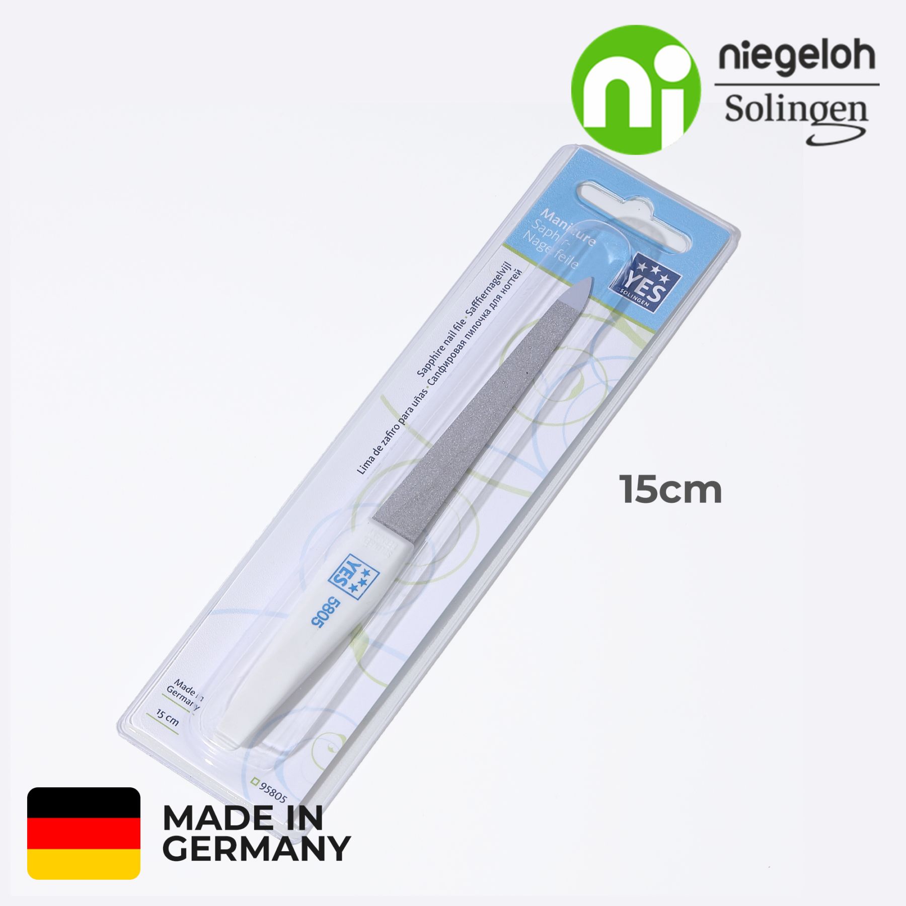 【新品 未使用】ネイル ファイル ドイツ・ニゲロ社製】ネイルファイル 155mm 【メール便対象商品】