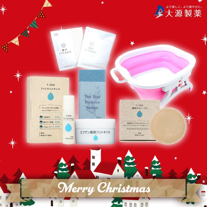 ドイツ・ニゲロ社製】ネイルファイル 155mm 【メール便対象商品】