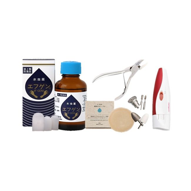 爪水虫撃退セット（ニッパセット）