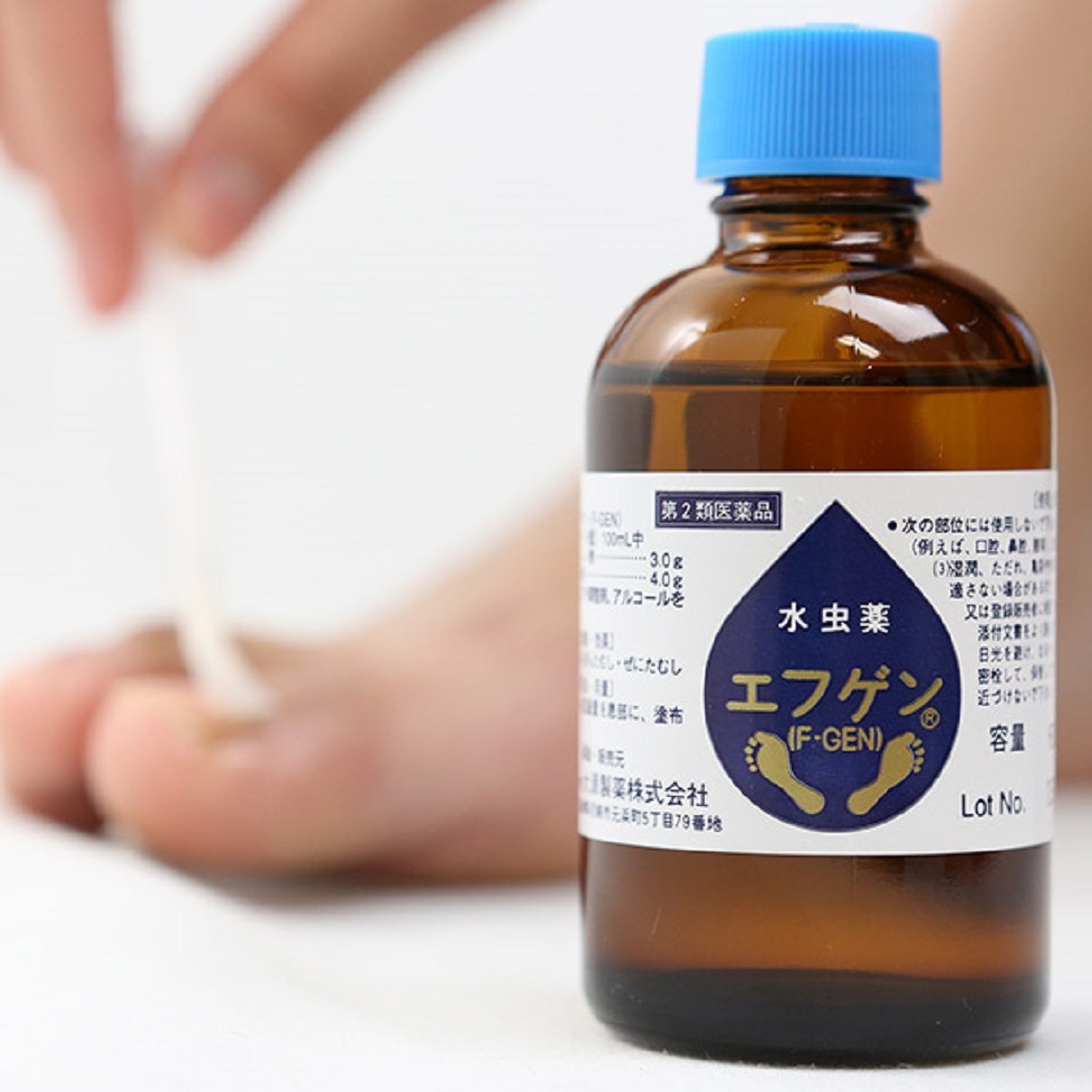 水虫薬エフゲンの60mlを3本にしたセットです。たっぷり塗って、水虫を治しましょう！