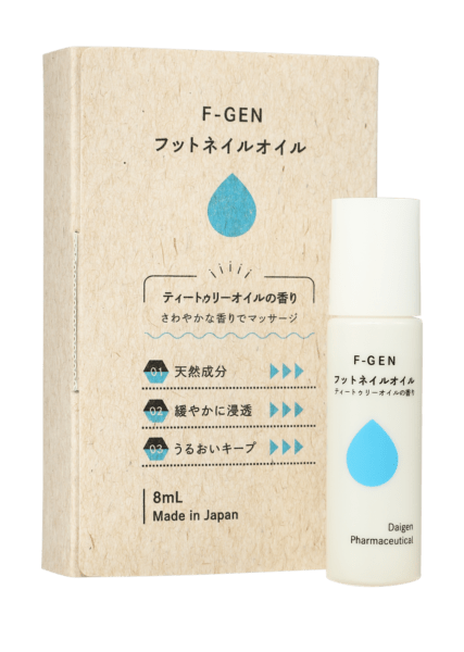 【注目アイテム③】<br>
爪を美しく育てる<br>
「フットネイルオイル」