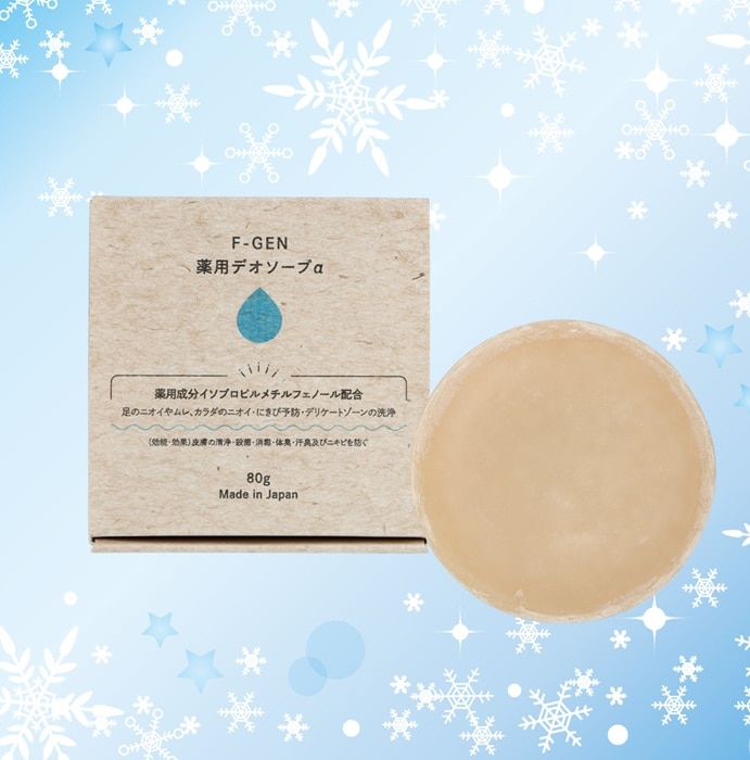 クリスマスセール2025】ネイルお手入れセット