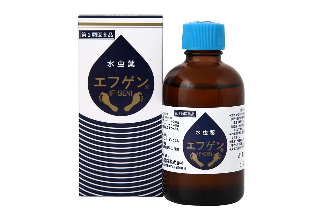 水虫薬エフゲンは1週間から10日ほどで角質層が剥がれ、水虫を治していく水虫薬です。
