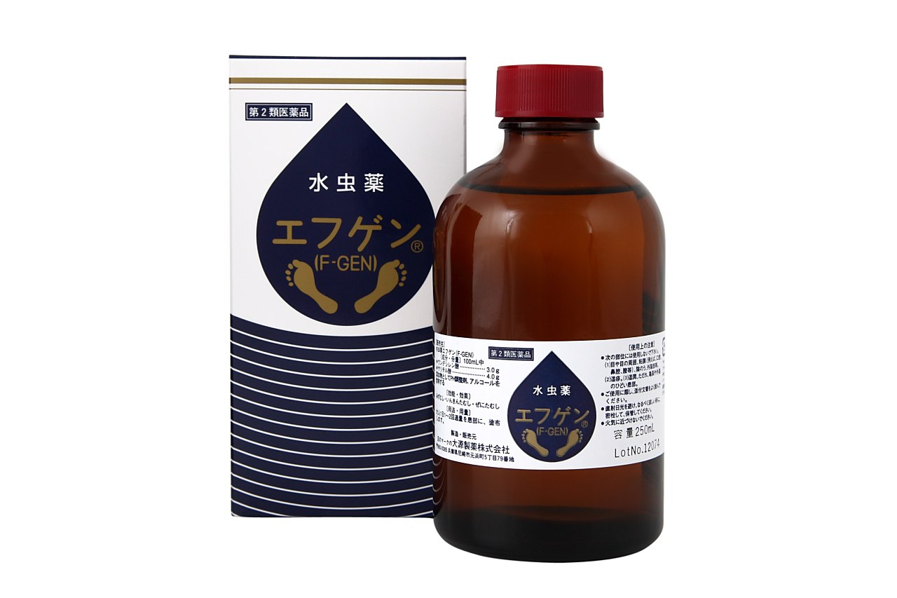 プレゼントに付いてくるエフゲン薬用デオソープαは、強力な殺菌成分がニオイを放出する雑菌を一撃してくれる薬用固形石鹸です。今回、特別にプレゼントします！