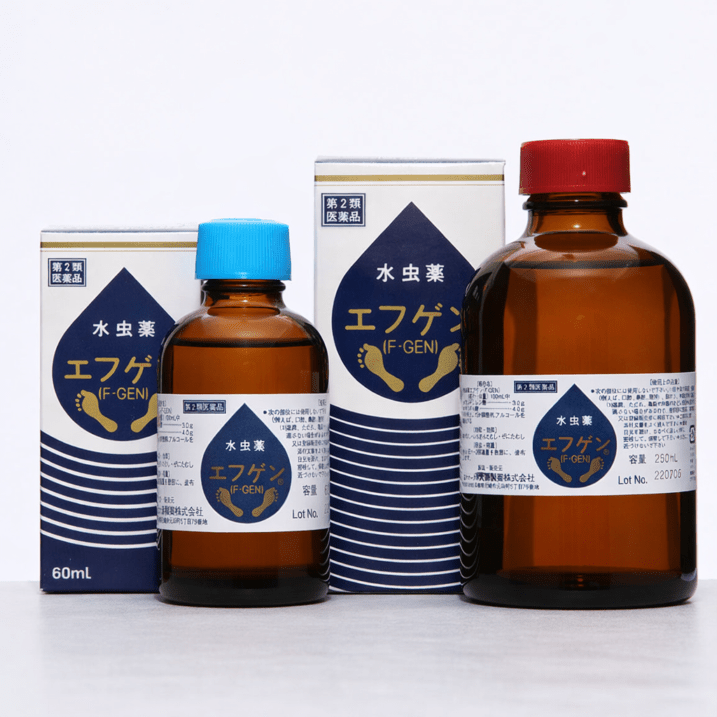 【水虫治療の日2026・数量限定販売】水虫薬エフゲンスーパーセレクション【第二類医薬品】大特価14,980円（税込み・送料無料）