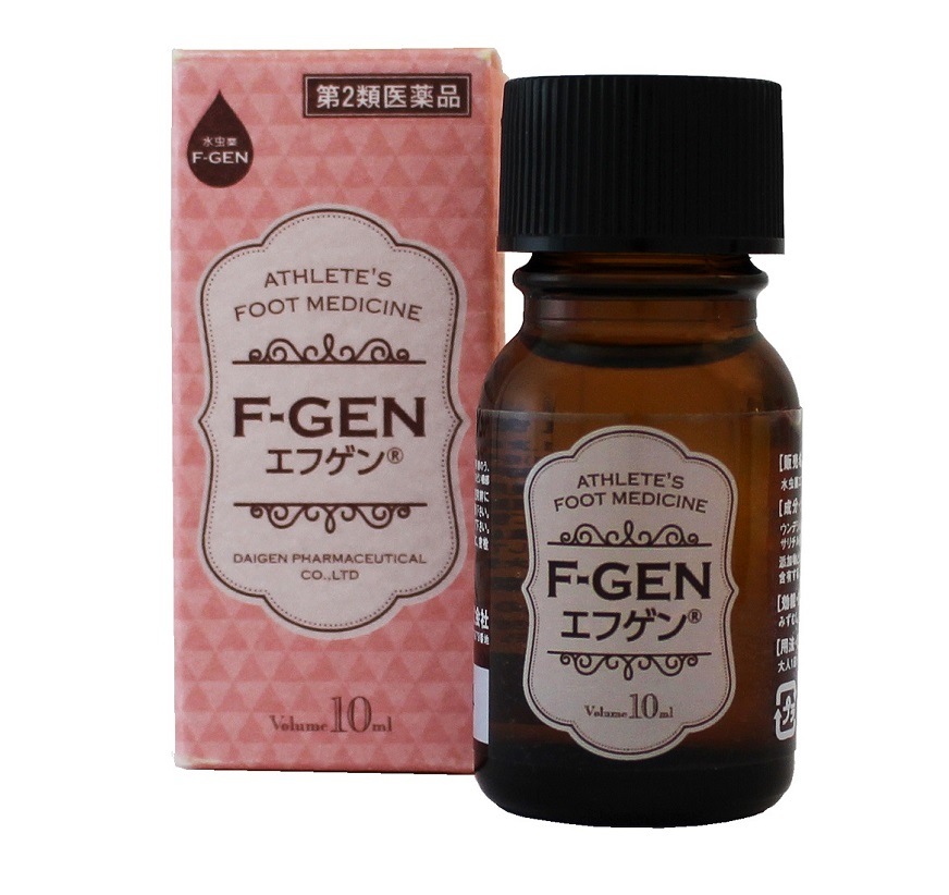 水虫薬エフゲンfor women10mlサイズのセットです。