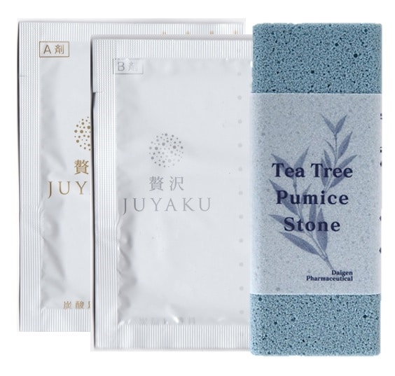 炭酸足湯入浴料 贅沢JUYAKU（じゅうやく）（6回分）と軽石のセット 【メール便専用・梱包不可・送料220円】