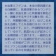 水虫薬エフゲン30ml2本セット 【第二類医薬品】（送料無料）