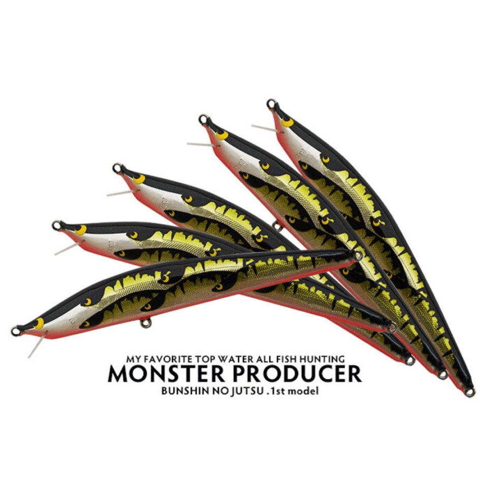 カスケット モンスタープロデューサー 145 ミノー カスケット