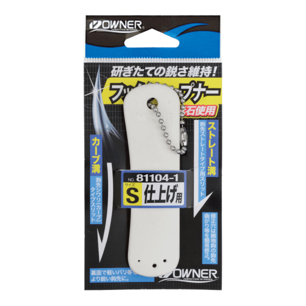 OWNER　Hook Sharpener       /　　フックシャープナー