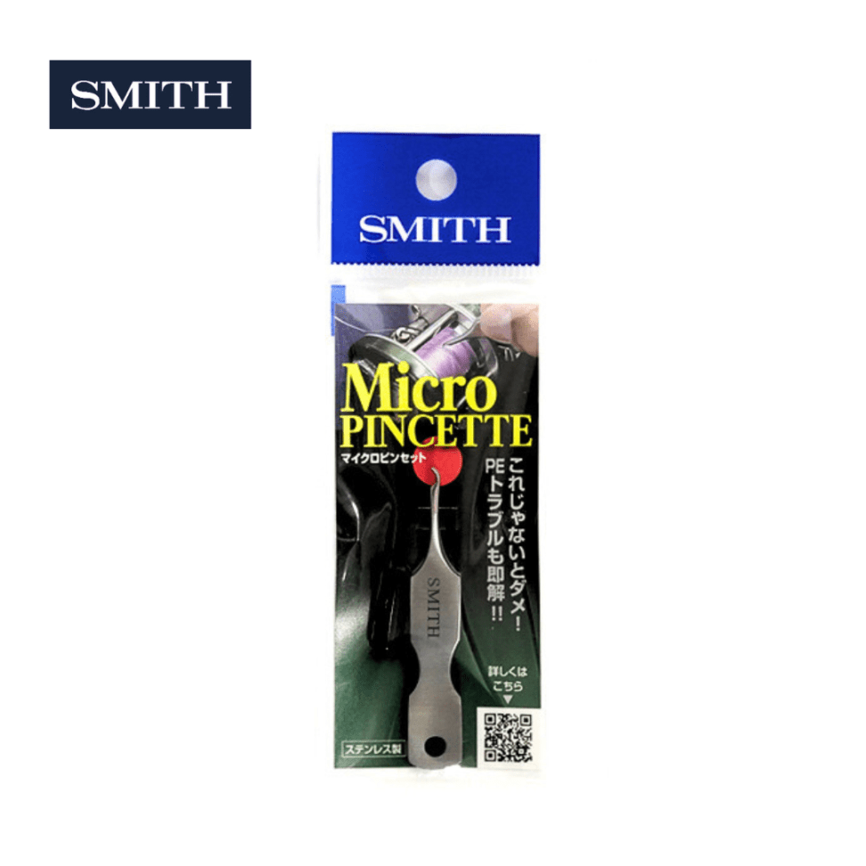 SMITH　Micro PINCETTE      /　　マイクロピンセット