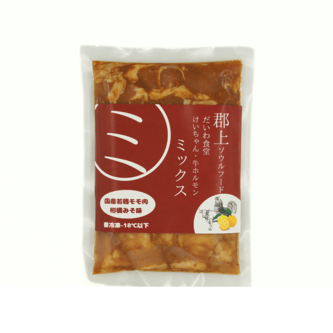 【毎月1日限定販売】だいわ食堂ミックス 250g1人前（柑橘味噌味）