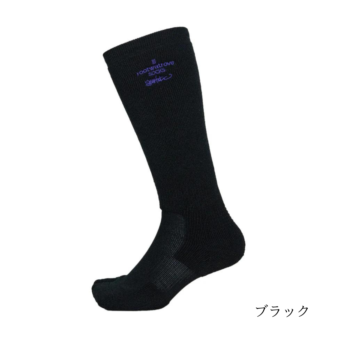 rootwat socks WOOL HYBRID LONG SOX