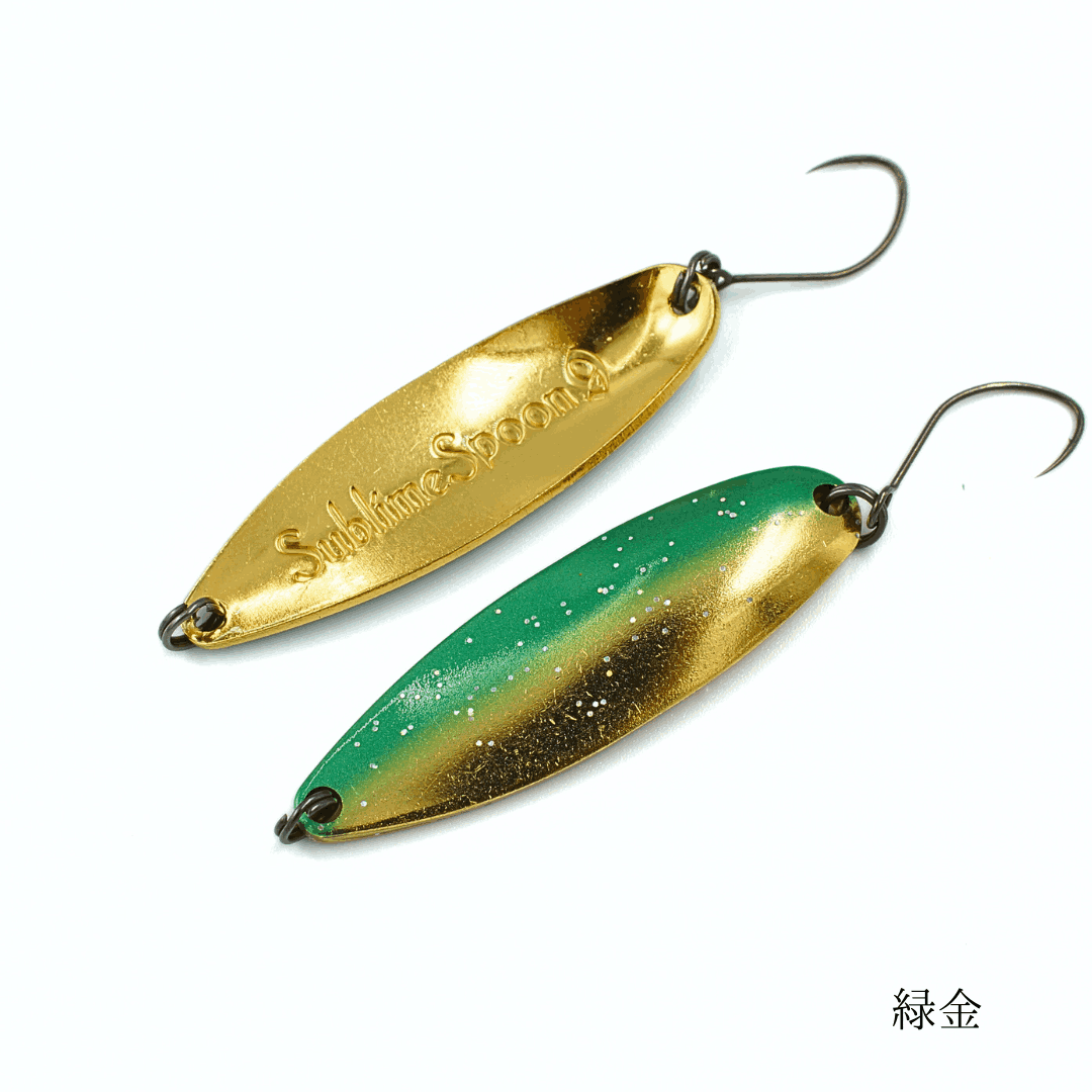 Sublime Spoon 18g（クマタニトラスト） | クマタニトラスト | Fishing