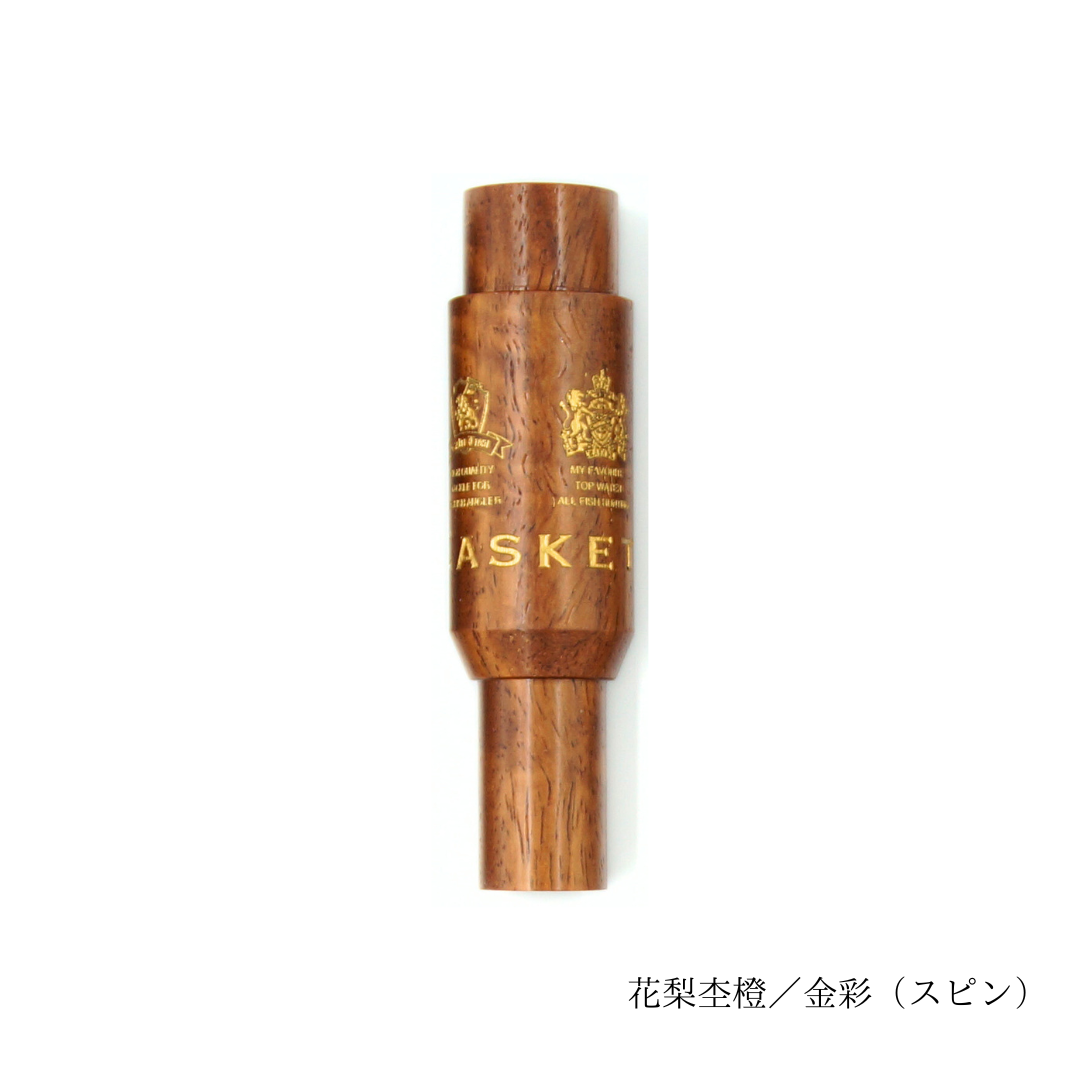 予約商品】ボロンハンドル リールシート／花梨杢橙・金彩エンブレム