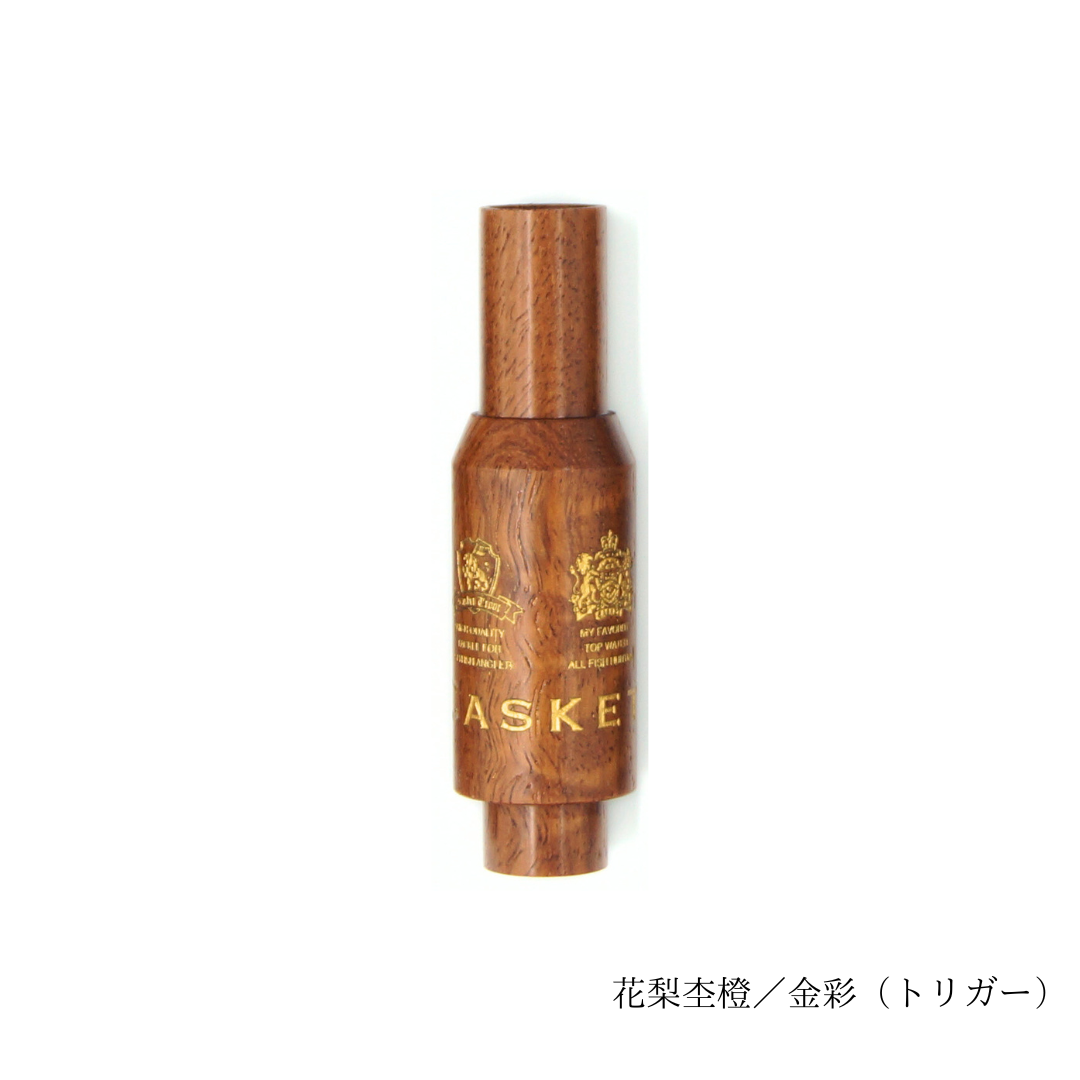 予約商品】ボロンハンドル リールシート／花梨杢橙・金彩エンブレム