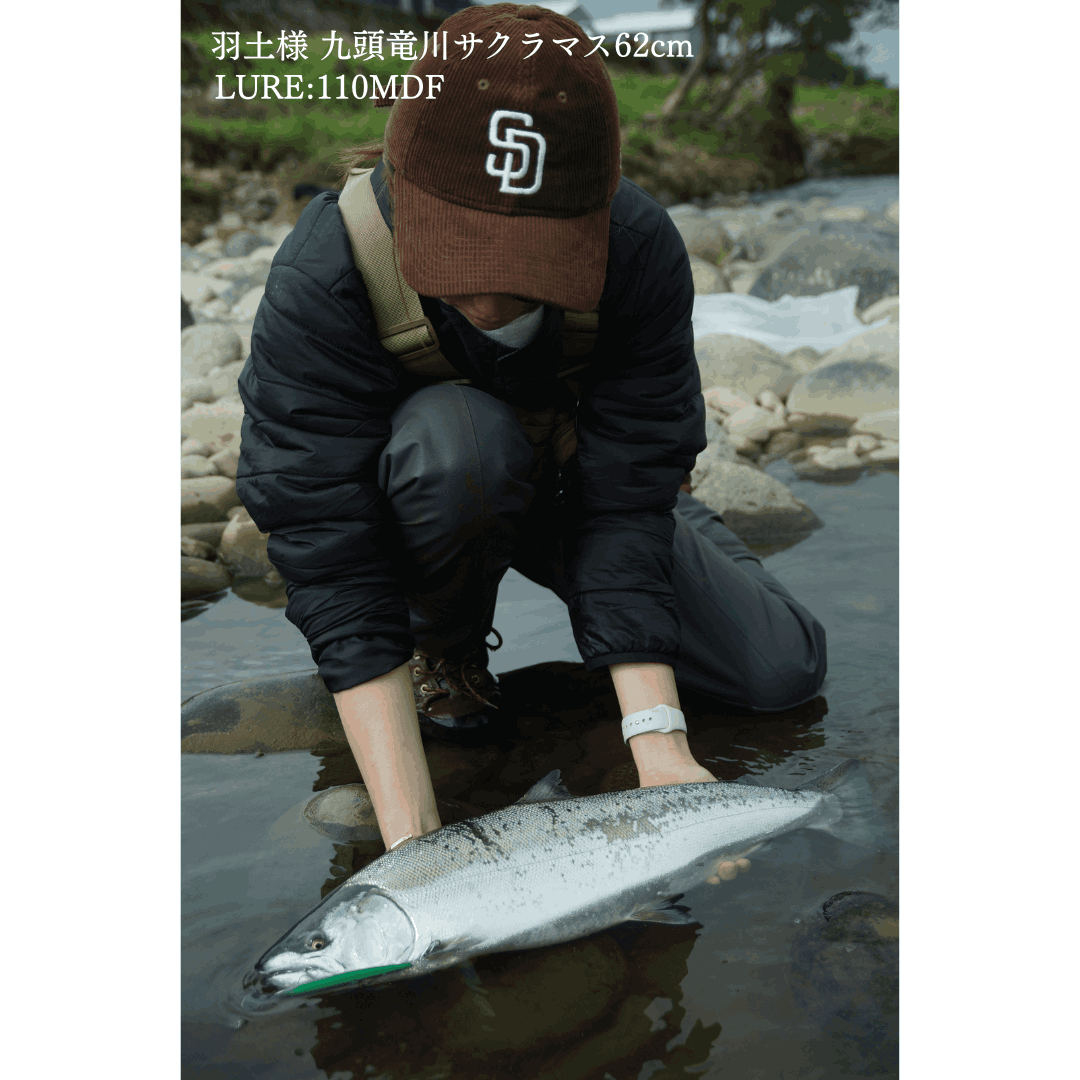 12/16在庫販売】Monochrome 110MDF / モノクローム 110MDF（長良鮎