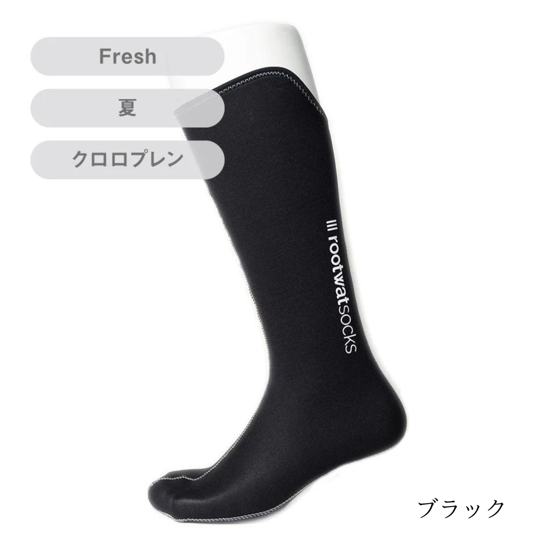 Wet Wading Outer Socks（ルートワットソックス） | rootwat socks