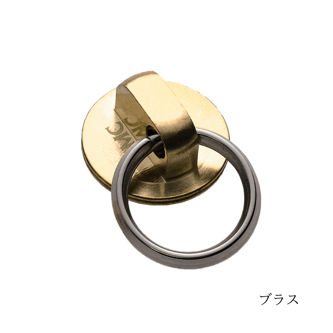 TMCマルチリング（ティムコ）