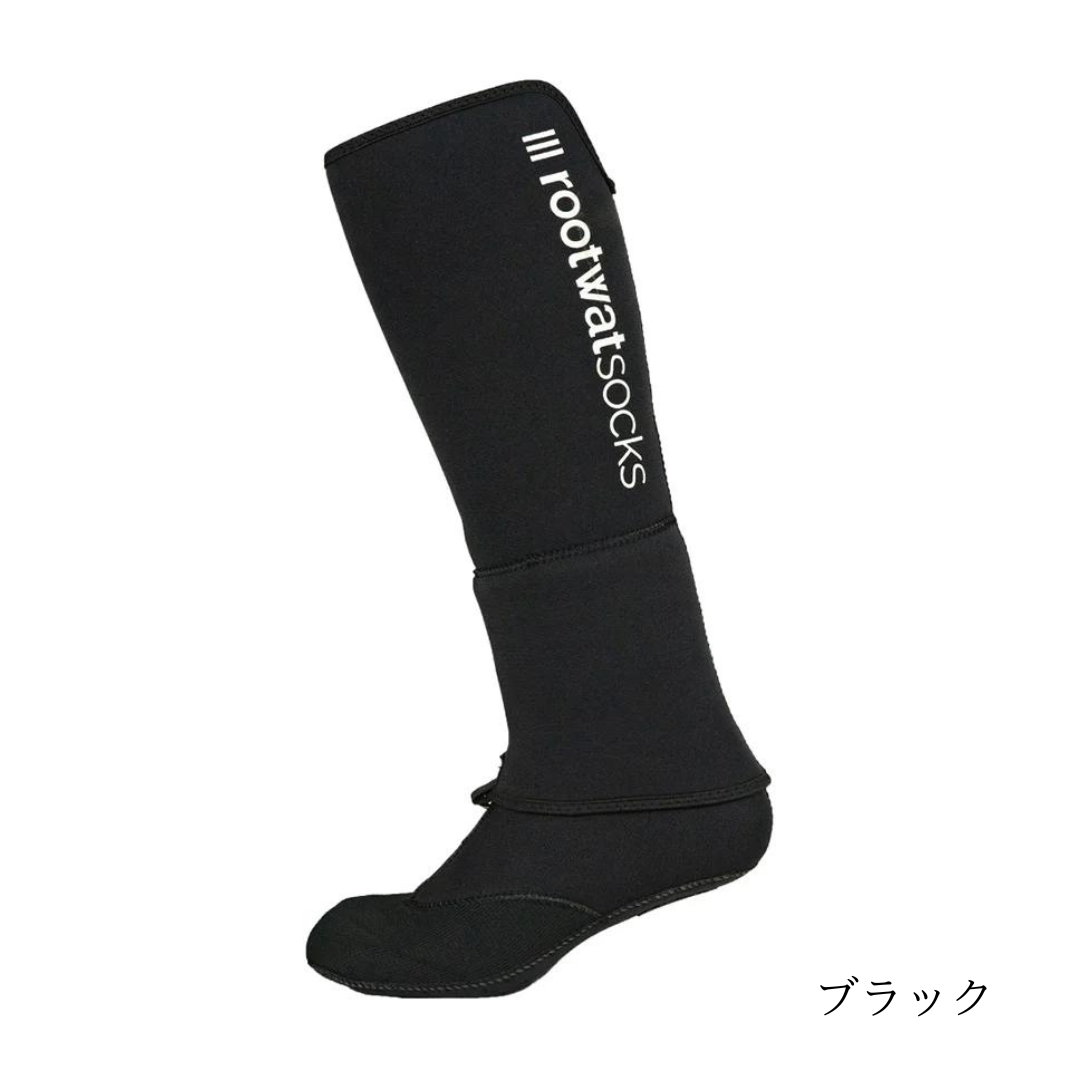 Wet Wading Outer Guide Socks（ルートワットソックス）