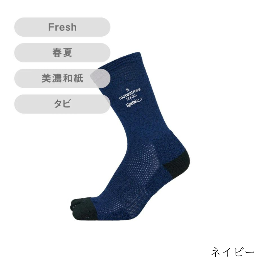 和紙ハイブリッドソックス