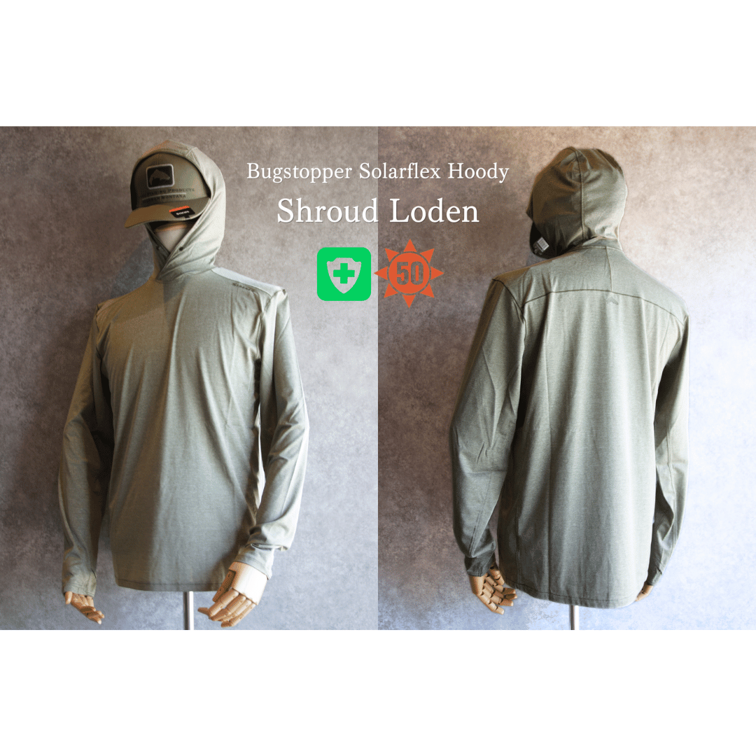 Bugstopper Solarflex Hoody（シムス） | SIMMS(シムス) | Fishing