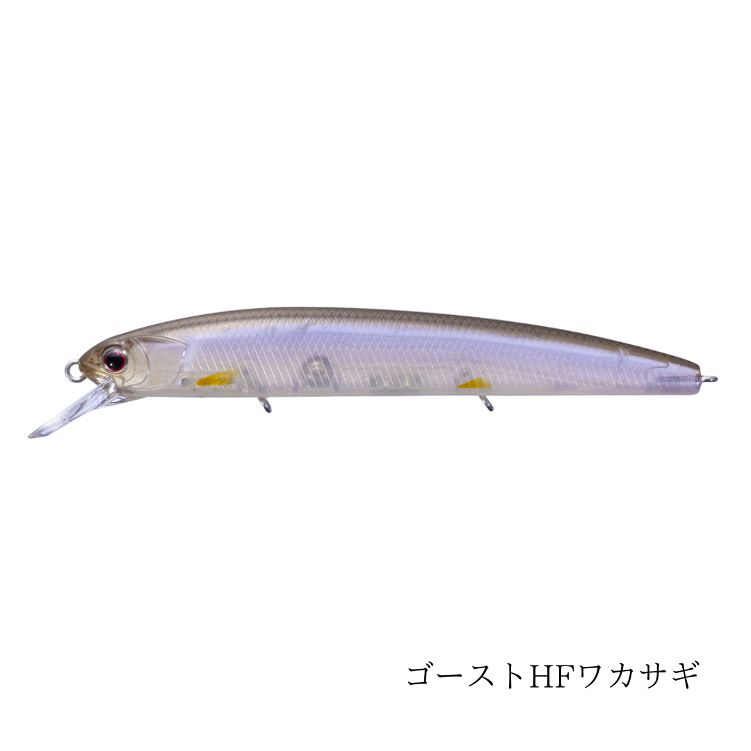 ASURAII 925 SP（オーエスピー）