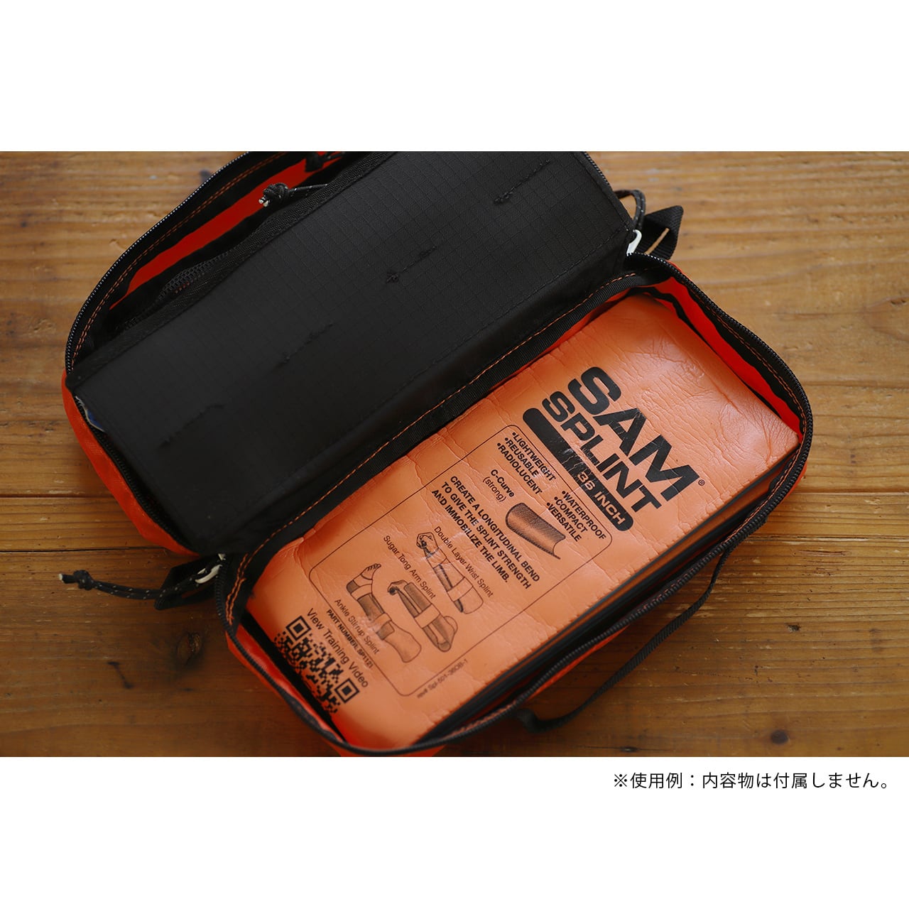 FIRST AID POUCH （アフターグロー）