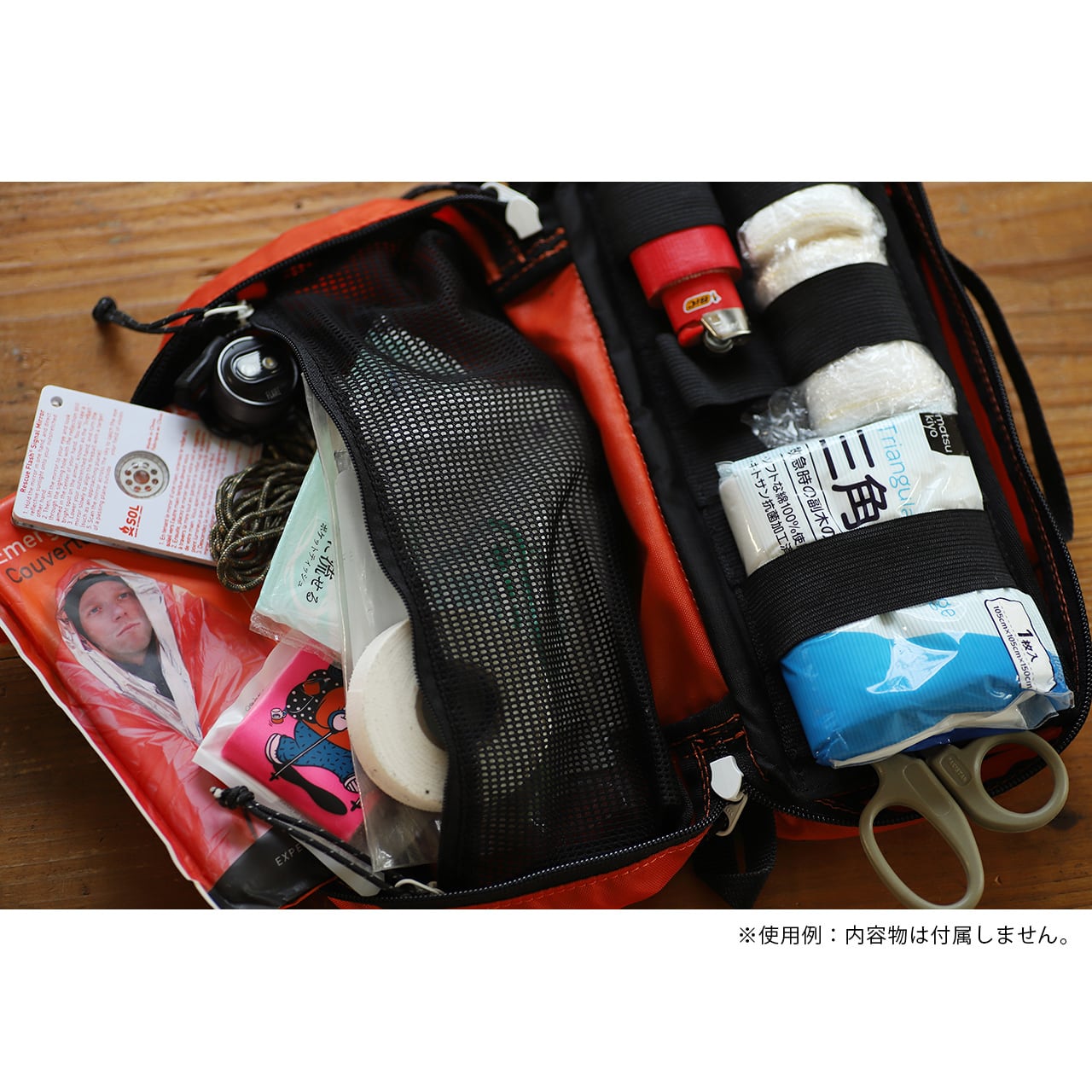 FIRST AID POUCH （アフターグロー）