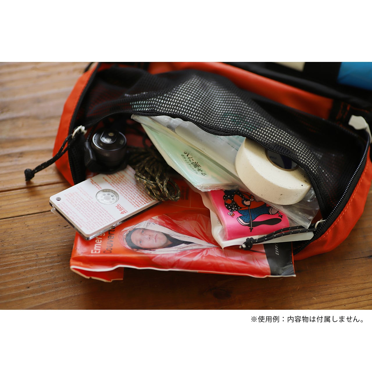 FIRST AID POUCH （アフターグロー）