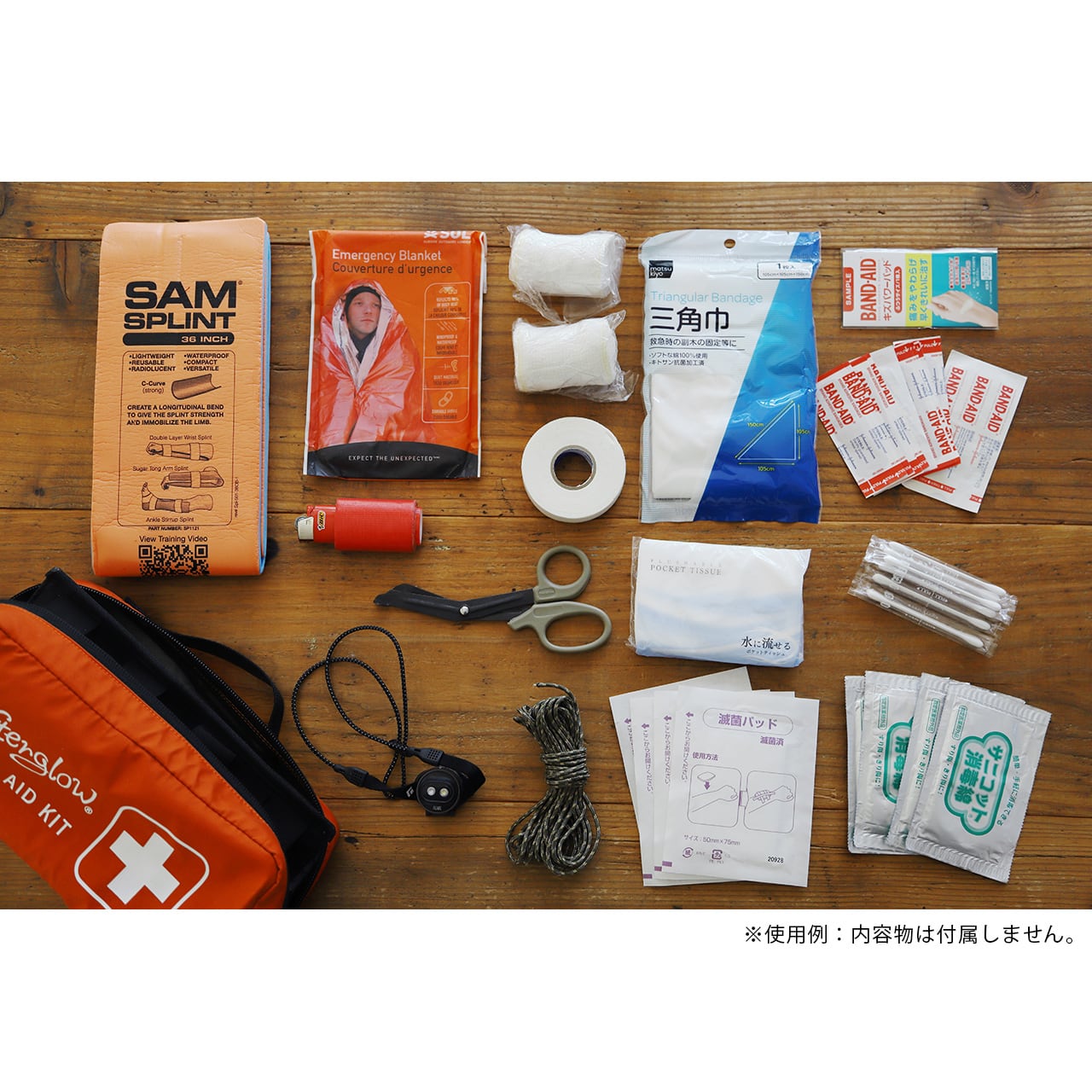 FIRST AID POUCH （アフターグロー）