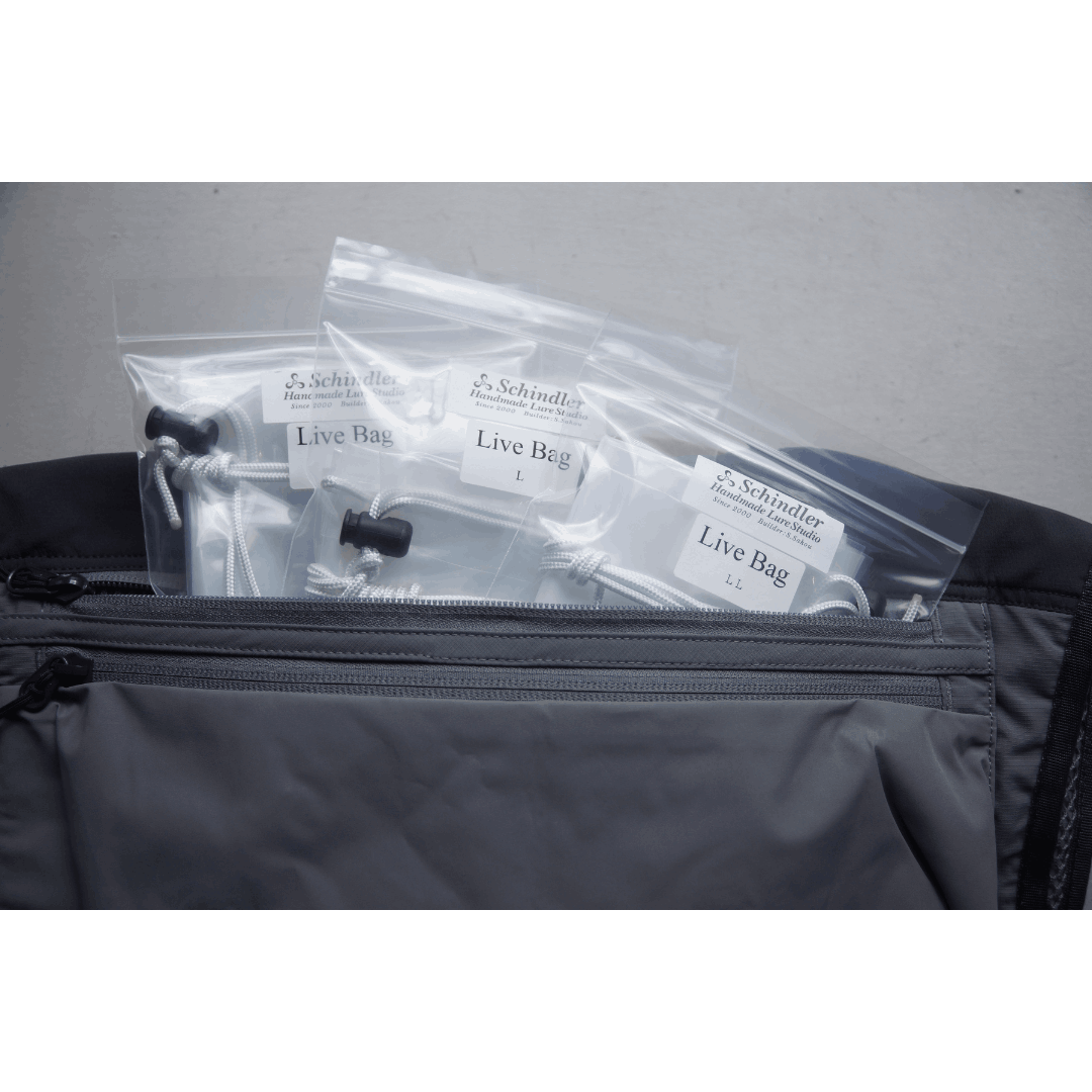 Guide Vest（シムス）