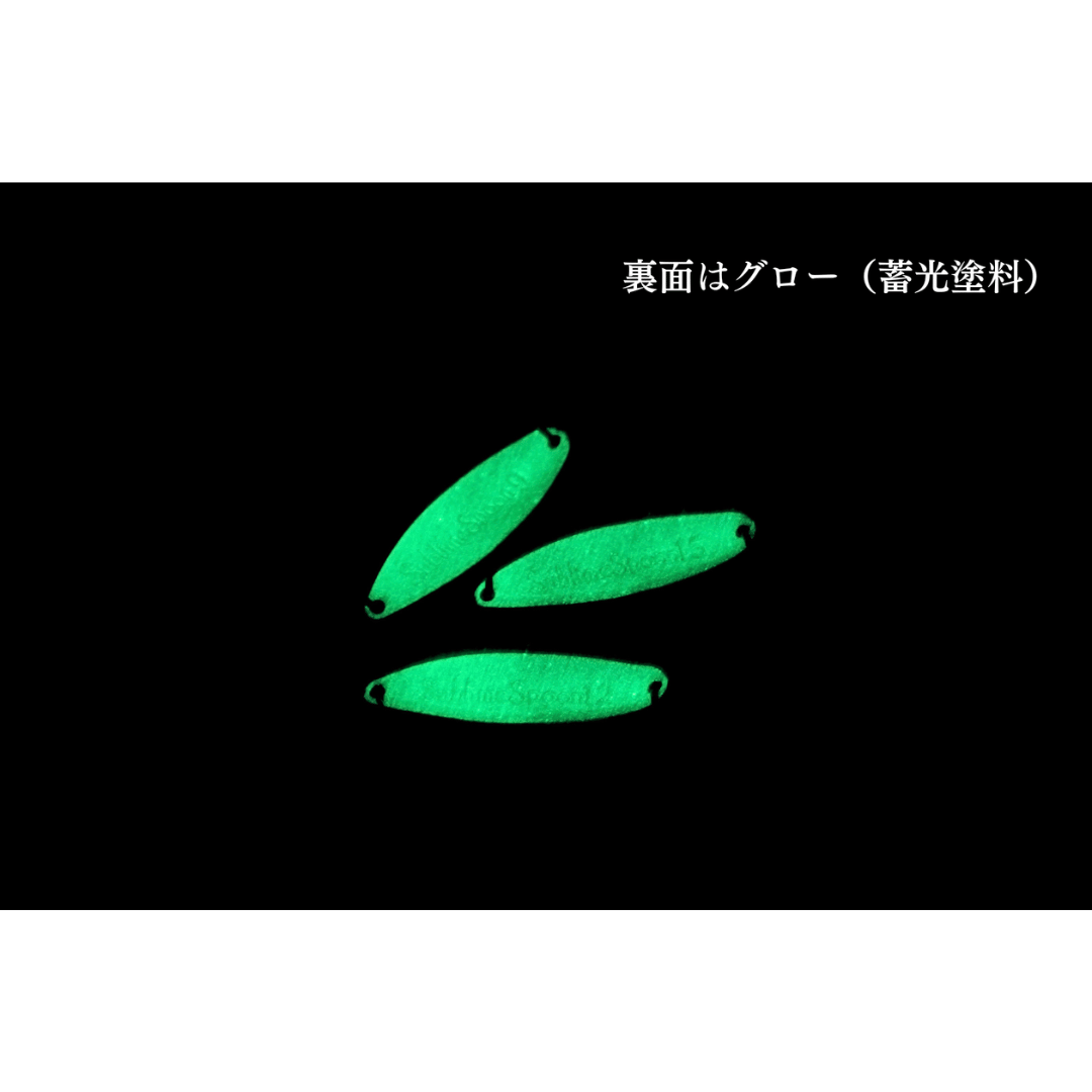 MCオリカラ】Sublime Spoon 15g （クマタニトラスト） | クマタニ