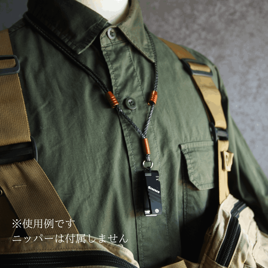 Guide Lanyard（シムス）