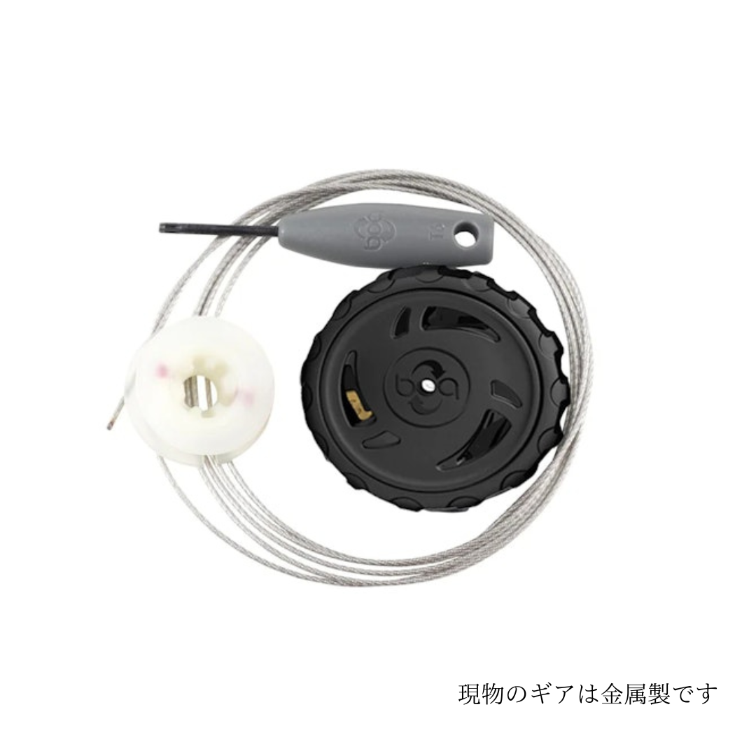 M2 Boa Field Repair Kit（シムス）