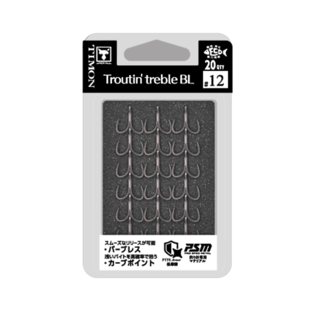 TIMON　Troutin' treble BL(#12)　／　トラウティントレブルBL(#12)