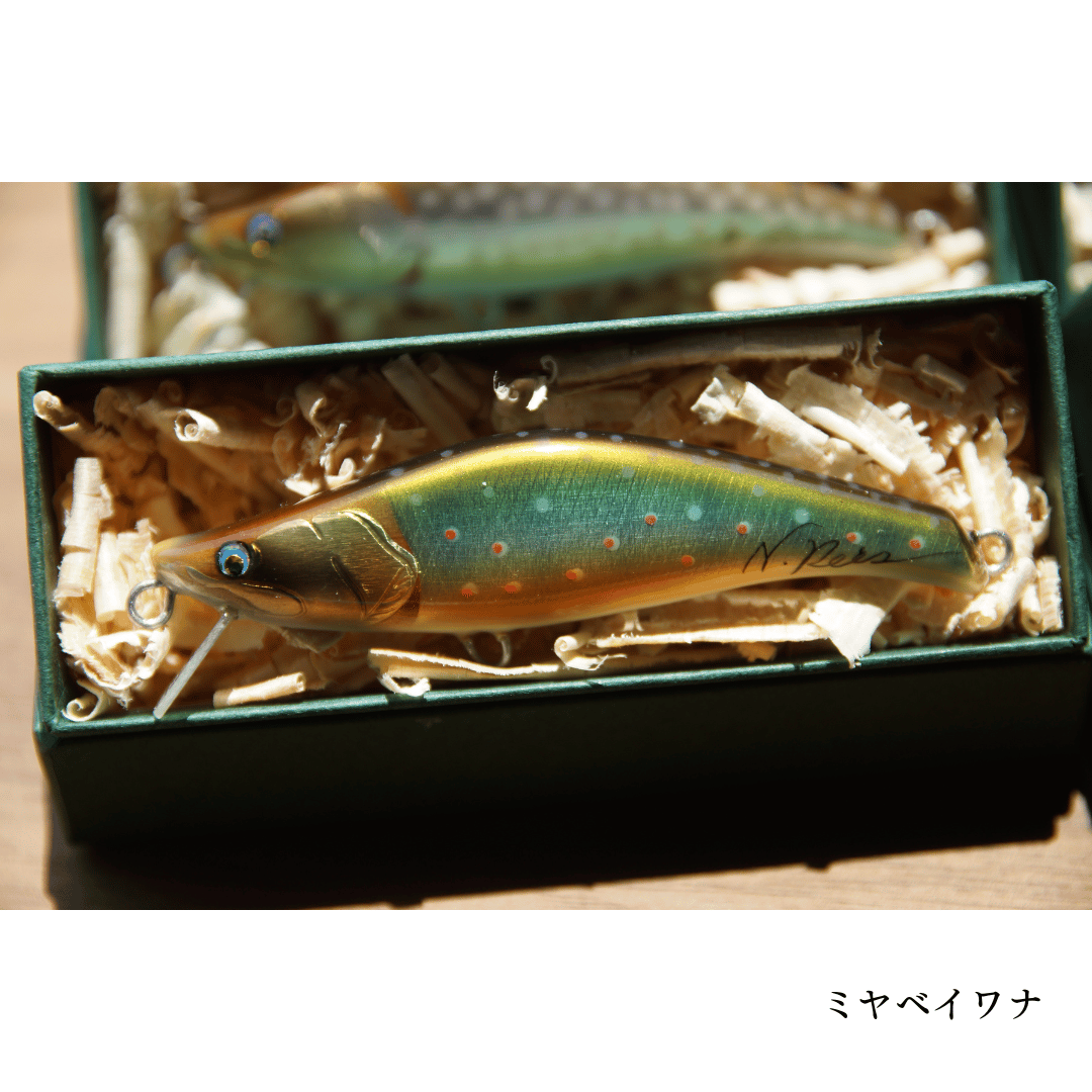【5/10在庫販売】麗'sミノー75S ミヤベイワナ（麗's Lure Craft）