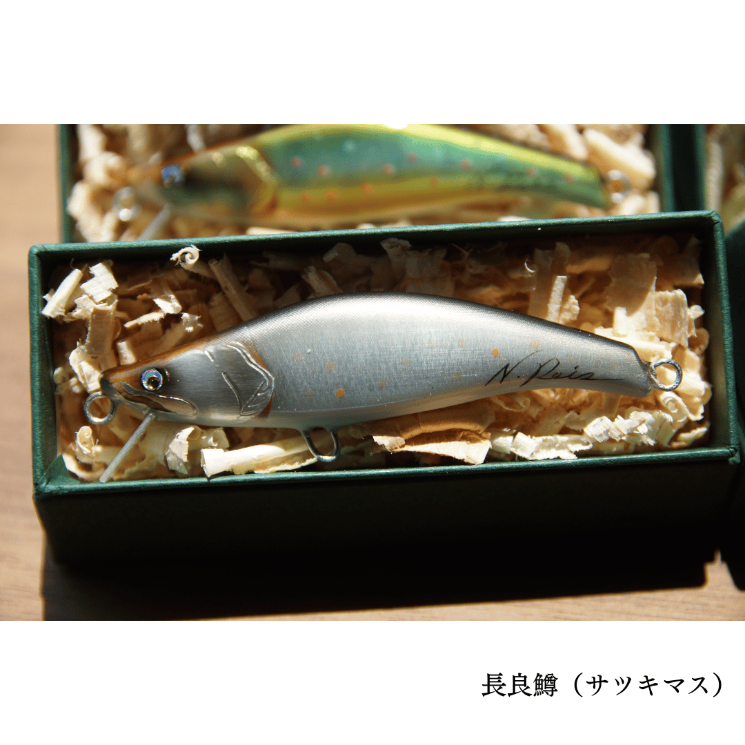 【5/10在庫販売】麗'sミノー75S 長良鱒（麗's Lure Craft）