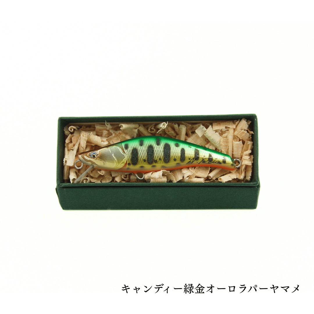 【5/10在庫販売】麗'sミノー75S　キャンディー緑金オーロラパーヤマメ（麗's Lure Craft）