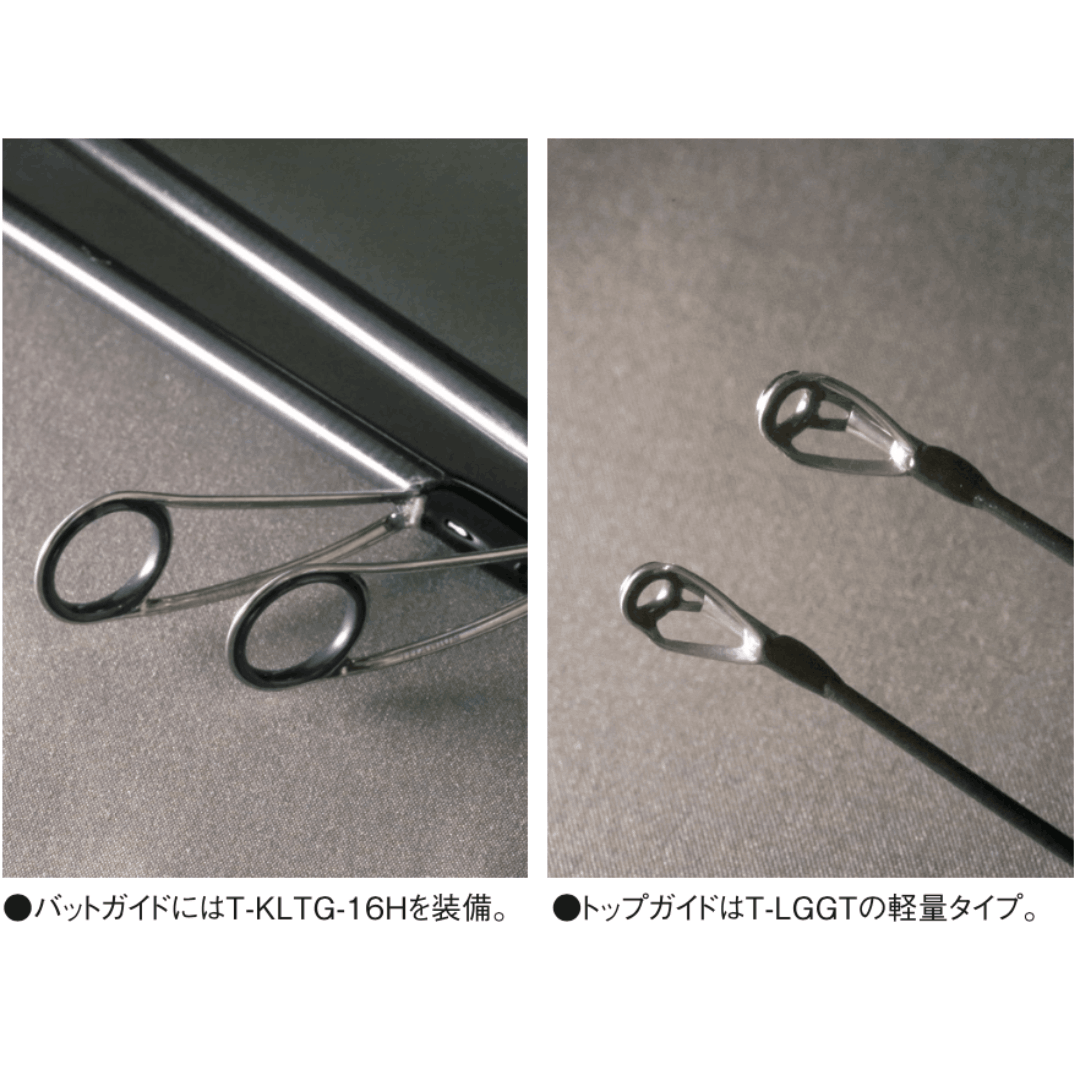 TS-707 Twitchn Speciale BORON（M&Nコーポレーション） | M&N