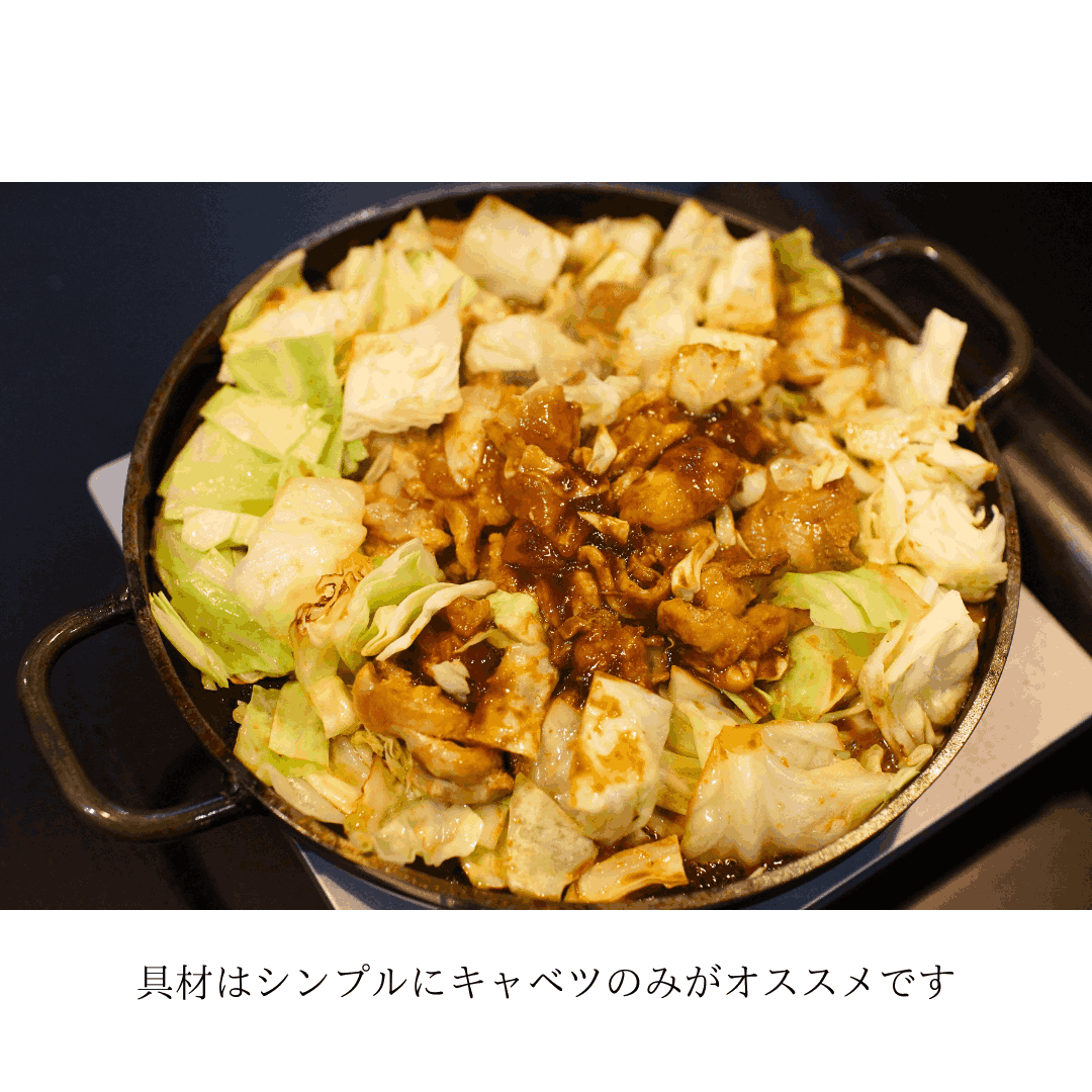 【毎月1日限定販売】だいわ食堂ミックス 250g1人前（柑橘味噌味）