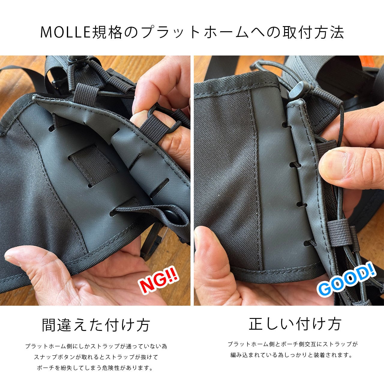 FAST DRAW HOLSTER for INSTA-NET LARGE（アフターグロー）