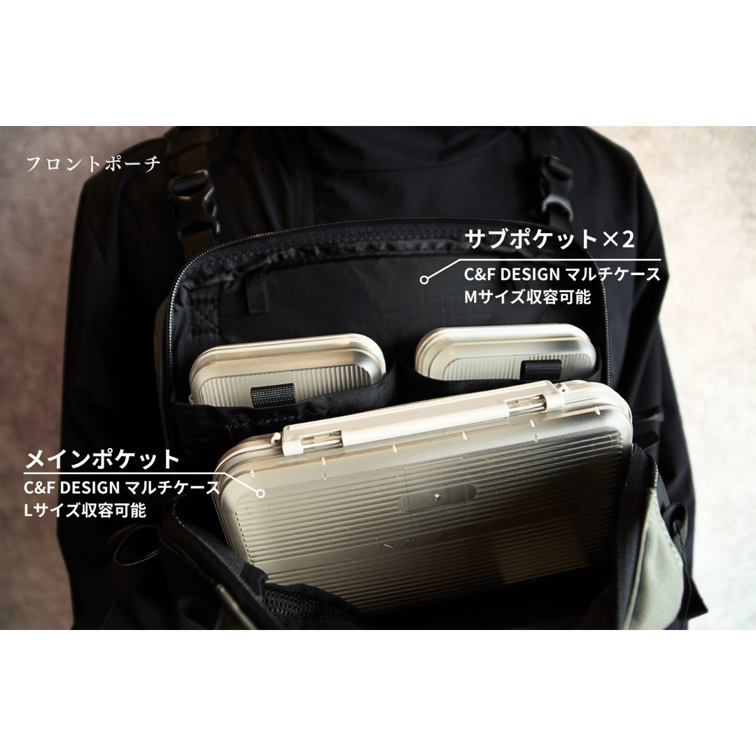 ORGANIZER CHEST RIG SET（アフターグロー）
